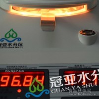 PPS塑料生產商只用冠亞牌鹵素水分測試儀