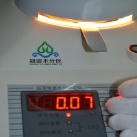 冠亞色母粉水分儀