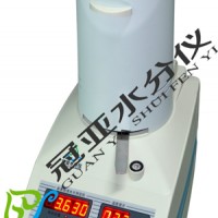 臺式紅外線休閑食品含水量測定儀