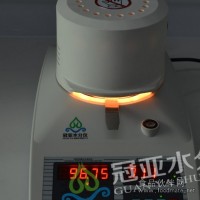 固含量檢測儀（液體、膏狀固含量都可測）
