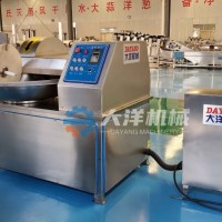 ZB125型高速304全不銹鋼牛肉斬拌機自動斬泥機