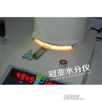 硅膠軟管含水率檢測儀SFY-20A水分儀