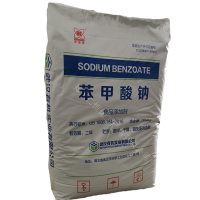 武漢苯甲酸鈉 食品級防腐保鮮劑 殺菌劑 苯甲酸鈉