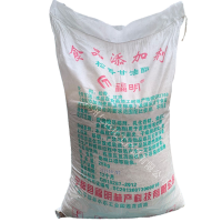 福明松香甘油酯 黃色無雜質(zhì)顆粒 食品級松香甘油酯家禽脫毛
