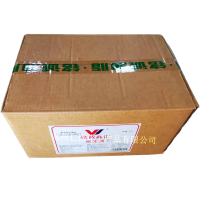河南代理銘誠鑫匯牌速凍油食品乳化油脂改良劑速凍油15kg