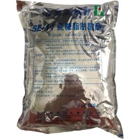 瑞霖牌SE-11蔗糖脂肪酸酯 食品級(jí)乳化劑親水型米面保濕劑