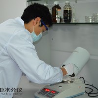 肉制品水分檢測儀