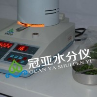 魚粉水分儀 魚粉水分檢測儀