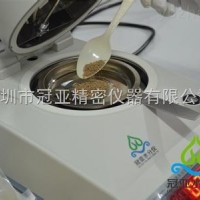 水生飼料水分儀