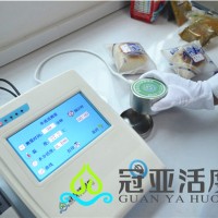 脫水食品活度測定儀