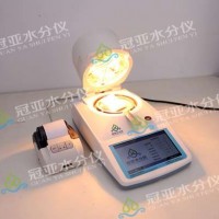 板藍根含水量測試儀