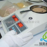 蛋白質飼料水分儀