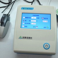 食品添加劑活度檢測儀