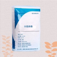 全脂奶粉的價(jià)格 萬象宏潤