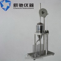 ISO5267/1紙漿濾水性能的測定 第1部分：肖伯爾—瑞格勒法
