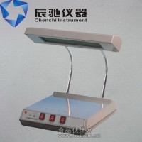 餐巾紙熒光增白劑分析儀 衛生紙熒光物質檢測儀 三用紫外分析儀