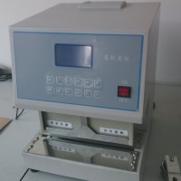 手感式柔軟度儀 電腦柔軟度測定儀 餐巾紙柔軟度儀
