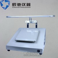 紙和紙板塵埃度測定儀/衛生紙塵埃度儀/紙杯原紙塵埃度測試儀