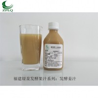 供應優質濃縮果汁發酵果汁果蔬汁發酵姜汁廠家直銷