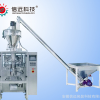 全自動螺桿下料粉劑全自動包裝機(jī)