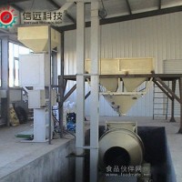 bb肥配料混合包裝生產線