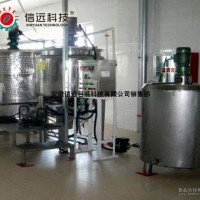 火鍋底油牛油自動包裝機 火鍋熬油生產加工設備