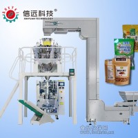 炒貨自動(dòng)包裝機(jī)、大豆包裝機(jī)