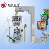 顆粒小袋計量稱重自動包裝機
