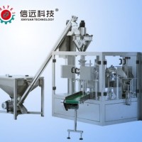 粉劑自動充填包裝機(jī)、粉劑袋裝灌裝機(jī)