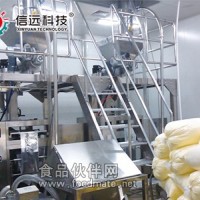 飼料預(yù)混劑配料機(jī)