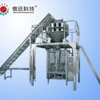 顆粒全自動稱重式包裝機