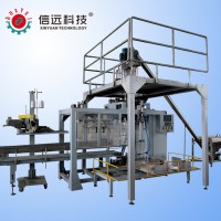 水溶肥25公斤大袋包裝機