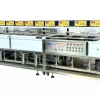 VGT-14240S近紅外寬光譜反射鏡超聲波清洗機