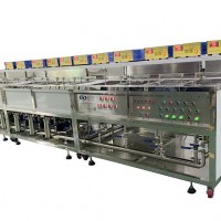 威固特VGT-1107FS氮化鋁陶瓷基板超聲波清洗機