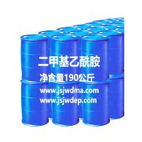 二甲基乙酰胺規格用途