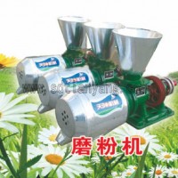 錐磨面粉機(jī) 磨面機(jī) 打粉機(jī)