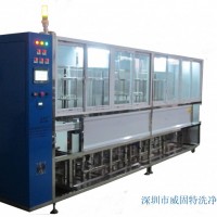 威固特VGT-1409FT紅外減反射膜光學(xué)超聲波清洗機(jī)