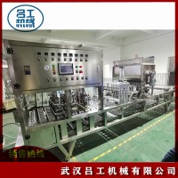 供應(yīng)小杯辣椒醬灌裝封口機(jī) 30g香菇醬杯裝灌裝封口機(jī)
