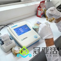 膨化食品活度測量儀