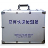 豆芽檢測箱農產品安全檢測 供應