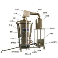 純糧原酒機，電熱溫控蒸酒機