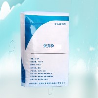 蛋黃粉制作 萬(wàn)象宏潤(rùn)