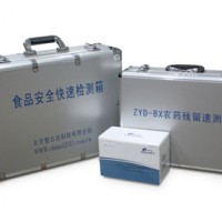 ZYD-JJX 食品安全檢測箱 廠家直銷
