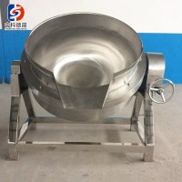 真空電磁蒸煮鍋 鹵肉加熱超聲波蒸煮鍋 食品海參真空負壓蒸煮鍋