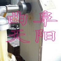 紅薯粉條機川粉機苕粉機山芋涮燙粉機