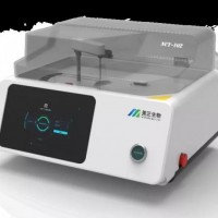 MZT 5400全自動食品安全檢測儀，農藥殘留檢測儀
