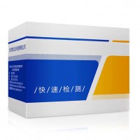 食用油中礦物油速測盒食品摻假檢測 供應