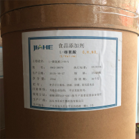 供應(yīng)L-纈氨酸河北華陽 食品級纈氨酸氨基酸營養(yǎng)強(qiáng)化劑1k起訂