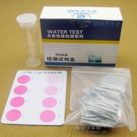 DPD余氯檢測試劑盒0.05-1mg/l
