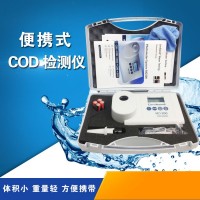 德國羅威邦COD檢測儀化學需氧量COD消解器儀器廠家直銷